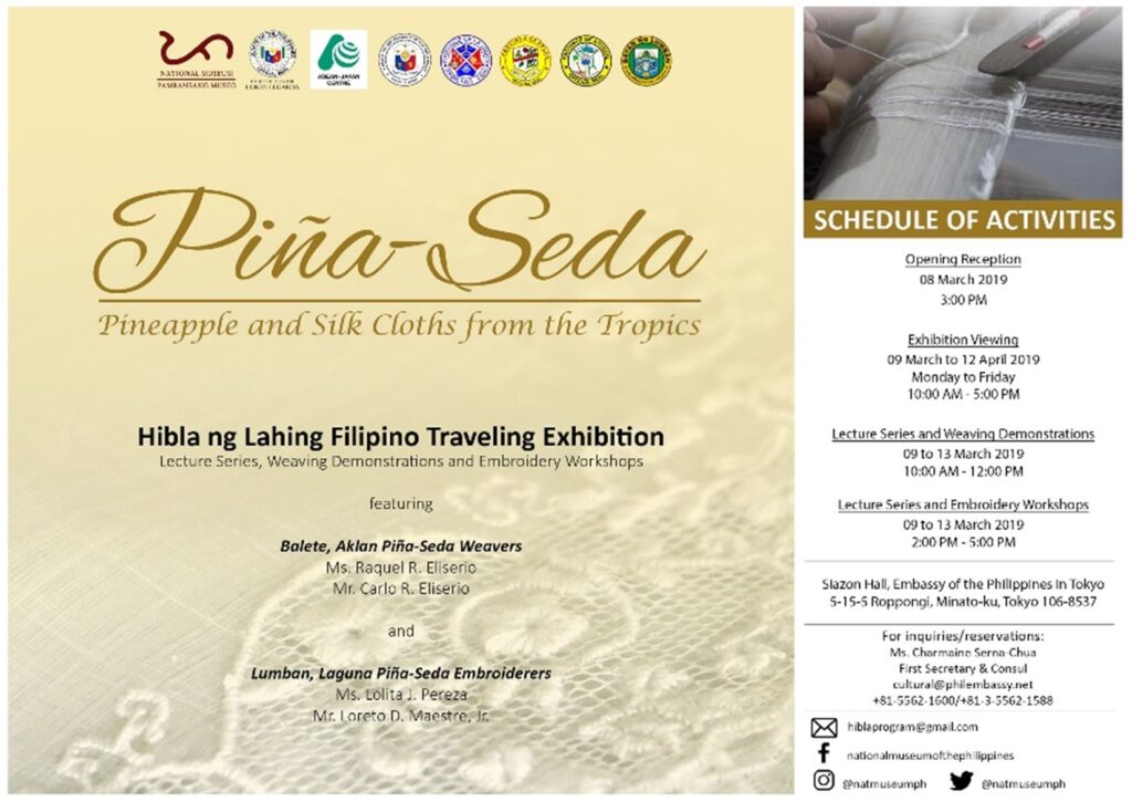 The poster for the Hibla ng Lahing Filipino Travelling Exhibition in Tokyo.