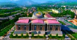 National Museum of Tajikistan