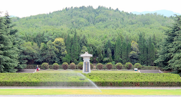 Emperor Qinshihuang’s Mausoleum Site Museum